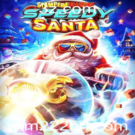 Explorando StempedeRushSpeedy: Descrição, Introdução e Regras