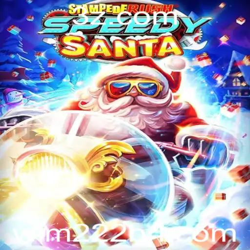 Explorando StempedeRushSpeedy: Descrição, Introdução e Regras